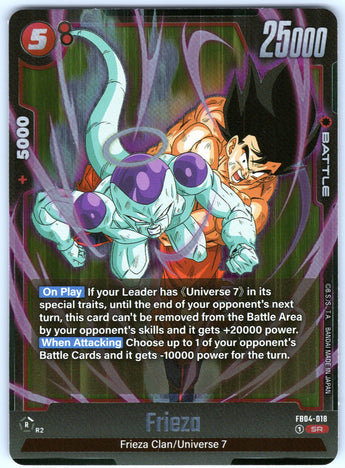 Frieza FB04-018 Super Rare.
