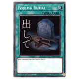 Foolish Burial (Variant Art) RA05 - EN138 Starlight Rare