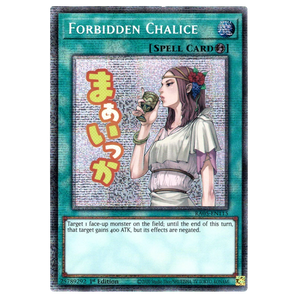 Forbidden Chalice RA05 - EN115 Starlight Rare