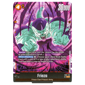Frieza FB05-120 SCR