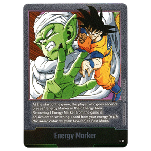 Fusion World Energy Marker E - 51