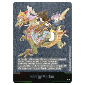 Fusion World Energy Marker E-72