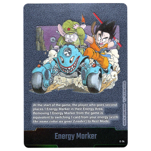 Fusion World Energy Marker E - 74