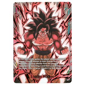Fusion World Energy Marker (Regional Championship) E-142