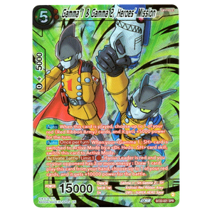 Gamma 1 & Gamma 2, Heroes' Mission BT22 - 021 SPR