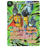 Gamma 1 & Gamma 2, Heroes' Mission BT22 - 021 SPR