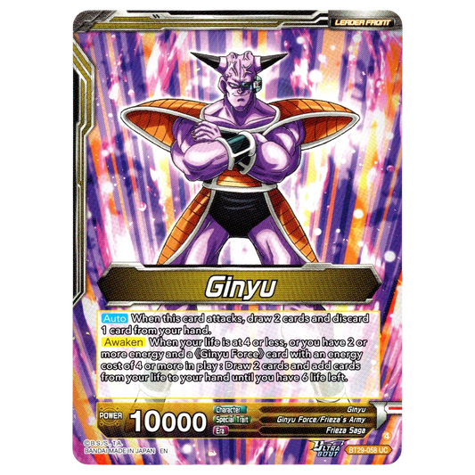 Ginyu Force Assemble BT29-058 SLR Trading Card Bandai