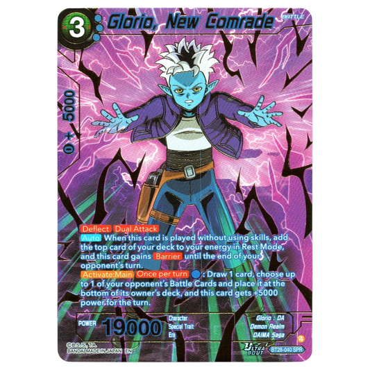 Glorio, New Comrade BT28-040 SPR Trading Card Bandai