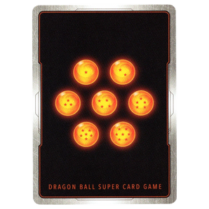God Grade Android 21 Full-Power Counter BT20-145 SPR Dragon Ball Super card featuring seven glowing orange Dragon Balls on a black background.
