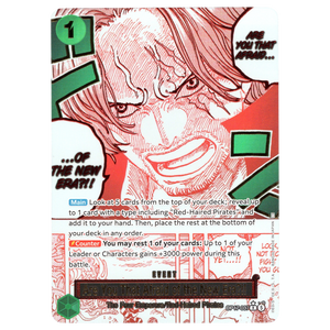 Are You That Afraid of the New Era?! (Alternate Art) OP17-037 R☆