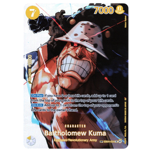 Bartholomew Kuma (SP) EB04-054 R