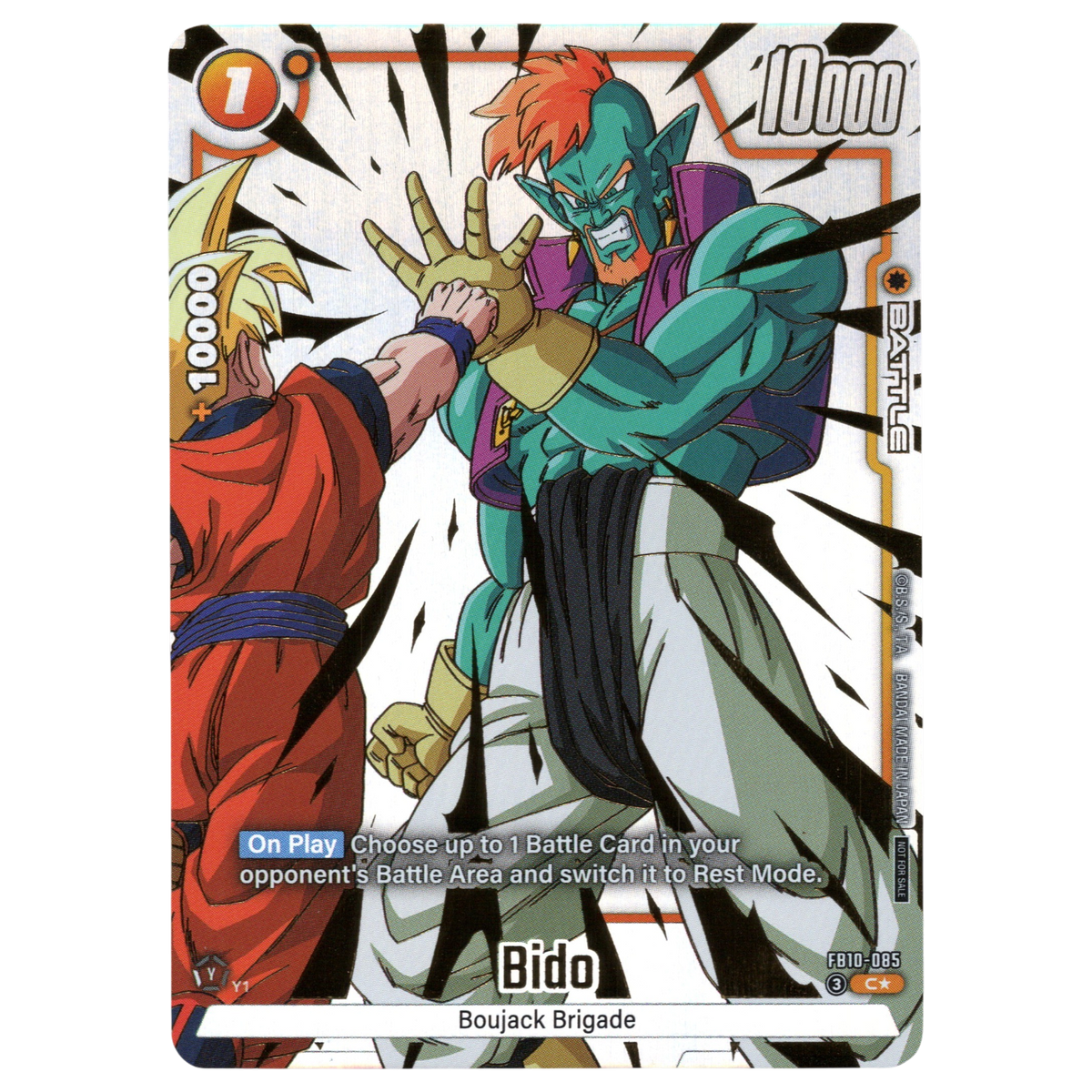 Bido (Alternate Art) FB10-085 C☆ Trading Card Bandai