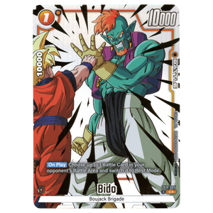 Bido (Alternate Art) FB10-085 C☆