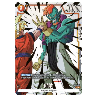 Bido (Alternate Art) FB10-085 C☆ Trading Card Bandai