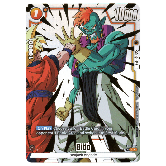 Bido (Alternate Art) FB10-085 C☆ Trading Card Bandai