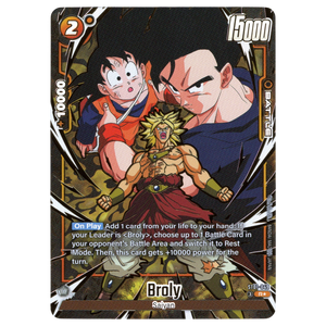 Broly (Alternate Art) ST01-049 R☆