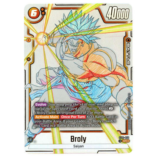 Broly (Alternate Art) ST01-050 SR☆ Trading Card Bandai