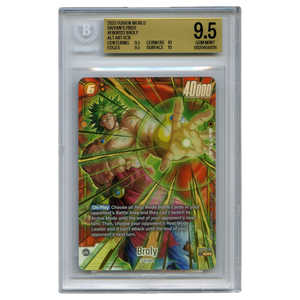 [BGS 9.5] Broly FB08-122 SCR☆