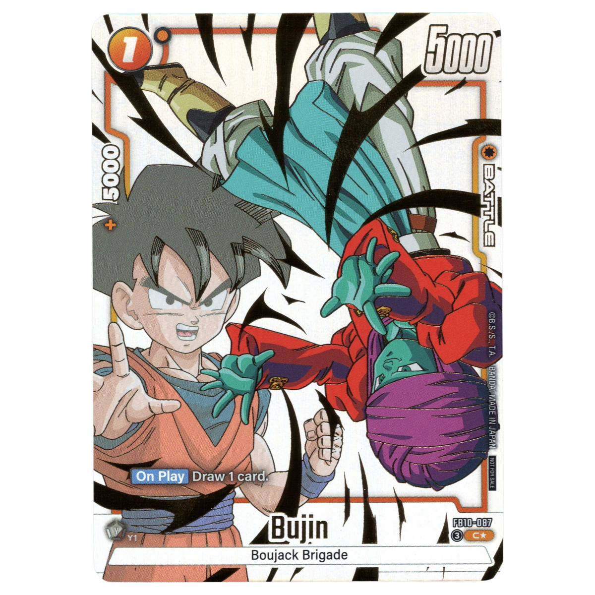 Bujin (Alternate Art) FB10-087 C☆ Trading Card Bandai