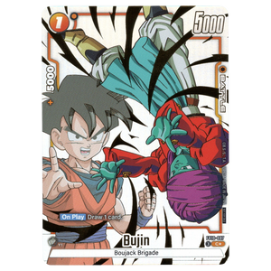 Bujin (Alternate Art) FB10-087 C☆