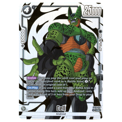 Cell (Alternate Art) FB10-109 C☆ Trading Card Bandai