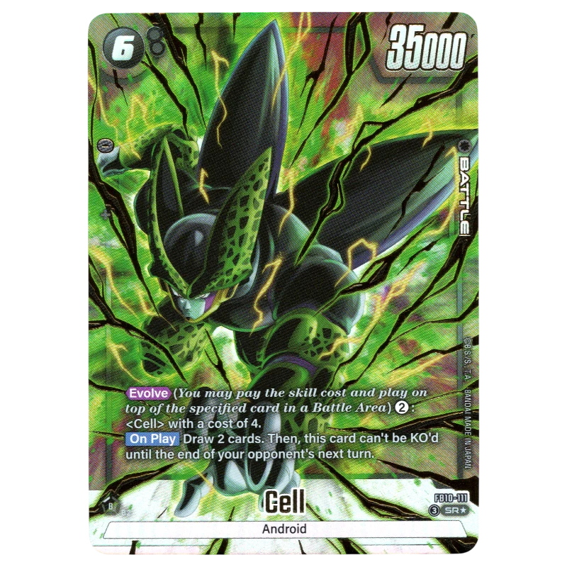 Cell (Alternate Art) FB10-111 SR☆ Trading Card Bandai
