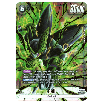 God Grade Dragon Ball Super Fusion World Cell FB10-111 SR alternate art holographic trading card