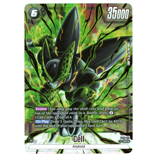 Cell (Alternate Art) FB10-111 SR☆ Trading Card Bandai