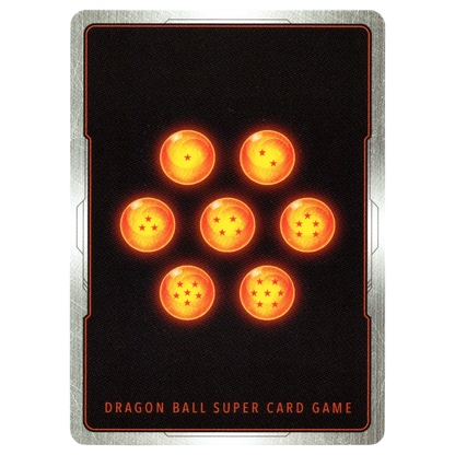 Cell (Alternate Art) FB10-111 SR☆ Trading Card Bandai
