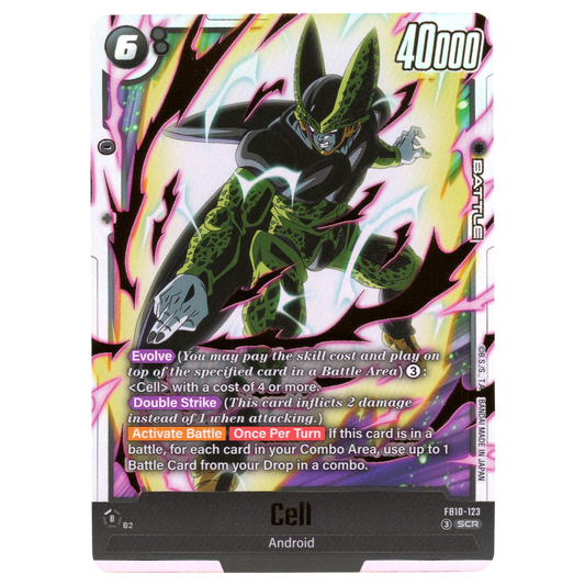 Cell FB10-123 SCR Trading Card Bandai