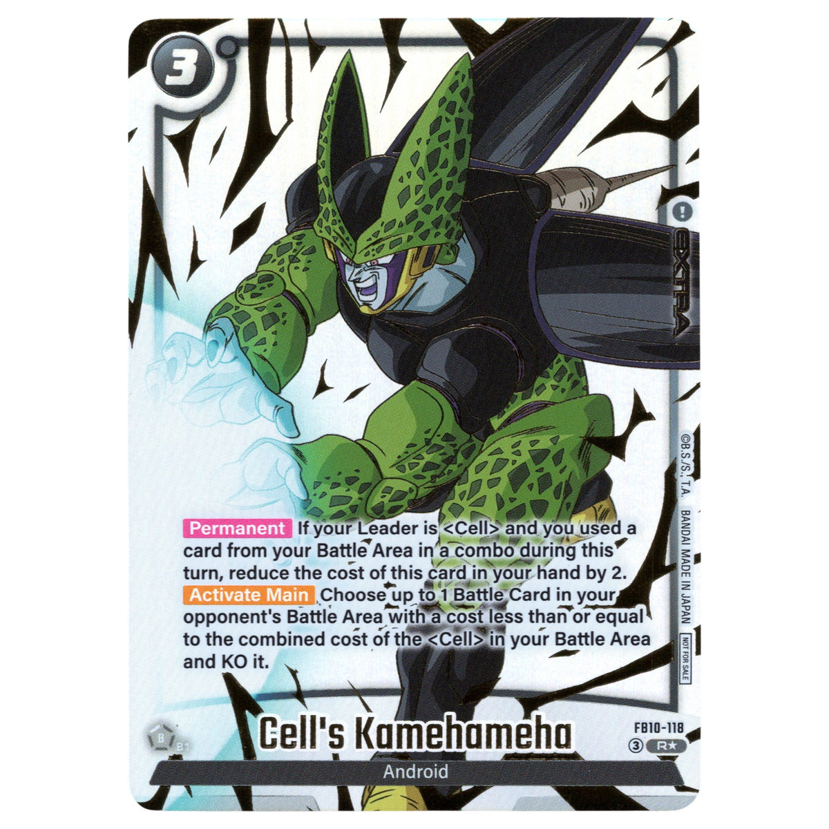 Cell's Kamehameha (Alternate Art) FB10-118 R☆ Trading Card Bandai