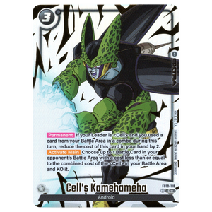 Cell's Kamehameha (Alternate Art) FB10-118 R☆