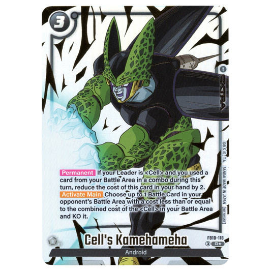 Cell's Kamehameha (Alternate Art) FB10-118 R☆ Trading Card Bandai