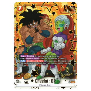 Cheelai : BR (Alternate Art) FS04-09 C☆