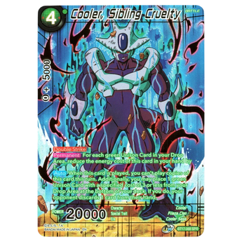 God Grade Cooler Sibling Cruelty BT17-068 SPR Dragon Ball Super Masters card featuring purple and green energy aura