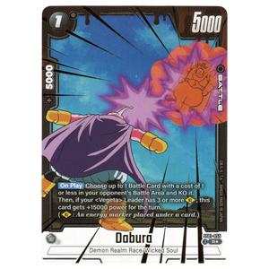 Dabura (Alternate Art) ST01-055 R☆