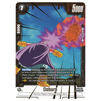 Dabura (Alternate Art) ST01-055 R☆ Trading Card Bandai