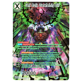 God Grade Dark Broly Overwhelming Evil BT11-064 SPR Dragon Ball Super card with vibrant green and purple foil effects