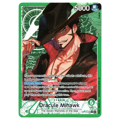 Dracule Mihawk (Alternate Art) OP14-020 L☆ Trading Card Bandai