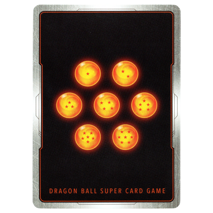 Gamma 2 : SH (Alternate Art) FB09-052 R☆ Trading Card Bandai