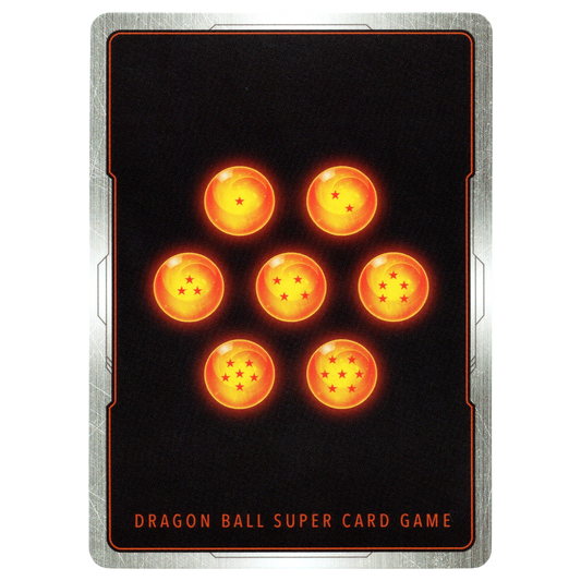 Gamma 2 : SH (Alternate Art) FB09-052 R☆ Trading Card Bandai