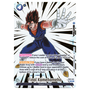 Final Kamehameha (Alternate Art) FB10-045 R☆