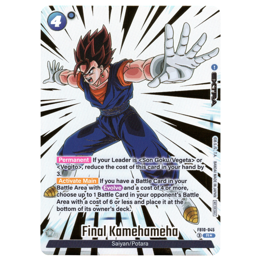 Final Kamehameha (Alternate Art) FB10-045 R☆ Trading Card Bandai
