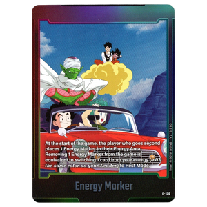 Fusion World Energy Marker E-150
