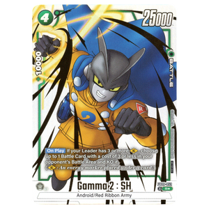 Gamma 2 : SH (Alternate Art) FB09-052 R☆