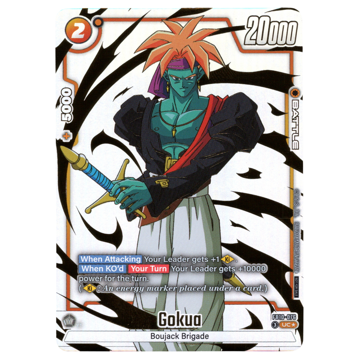 Gokua (Alternate Art) FB10-076 UC☆ Trading Card Bandai
