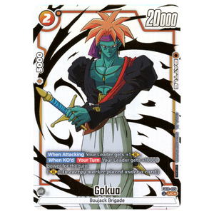 Gokua (Alternate Art) FB10-076 UC☆