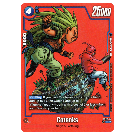Gotenks (Manga Alternate Art) FS02-03 SR☆ Trading Card Bandai