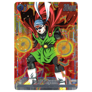 Great Saiyaman (Alternate Art) FB03-032 C☆