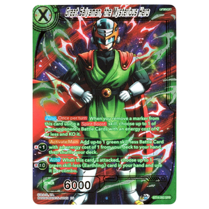 Great Saiyaman, the Mysterious Hero BT14-063 SPR